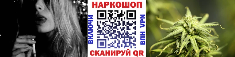 Продажа наркотиков Сурск Гашиш  АМФ  КОКАИН  Мефедрон  Бошки Шишки 