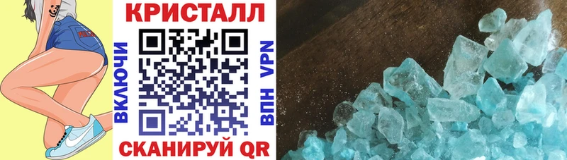 Амфетамин 98%  наркошоп  Сурск 