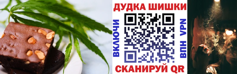 Cannafood конопля продажа наркотиков Сурск