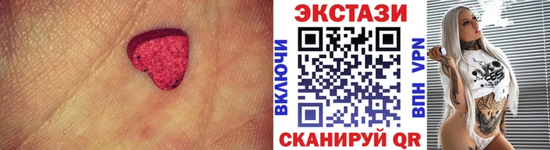 ЭКСТАЗИ Дубай  Сурск 