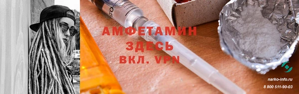 круглые Карталы