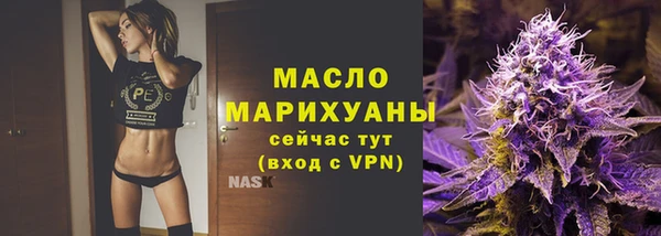 MESCALINE Карпинск