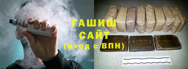 круглые Карталы