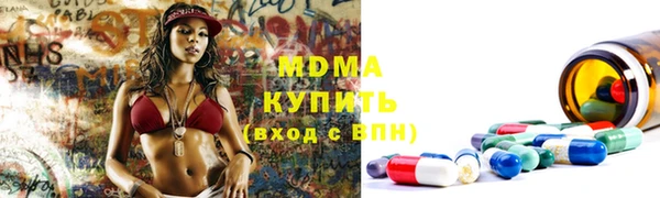 круглые Карталы