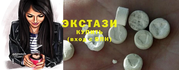 стафф Касимов