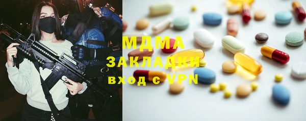 круглые Карталы