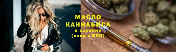 круглые Карталы
