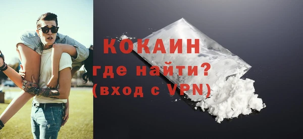 круглые Карталы