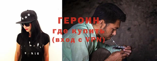 стафф Касимов