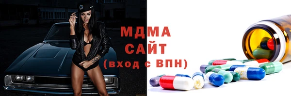 круглые Карталы