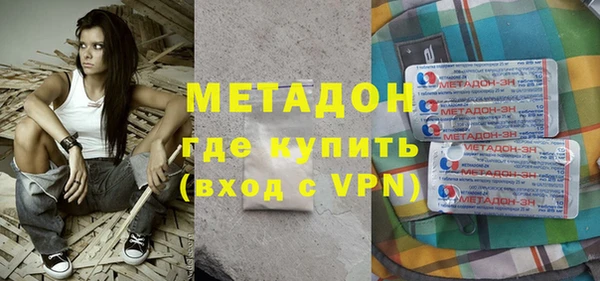 MESCALINE Карпинск