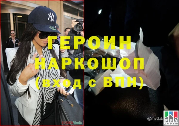 круглые Карталы