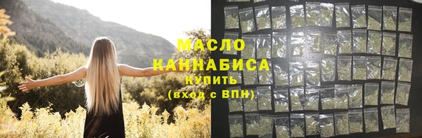 круглые Карталы