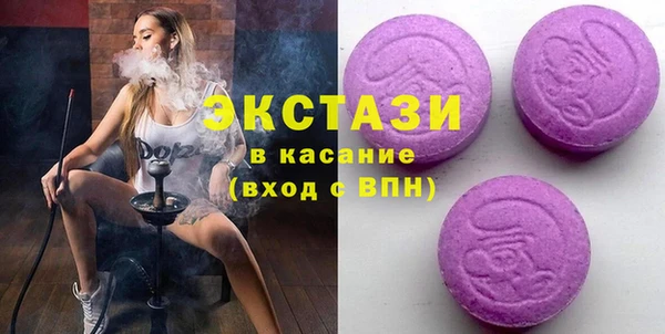 стафф Касимов