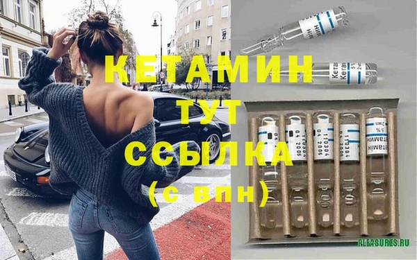 круглые Карталы