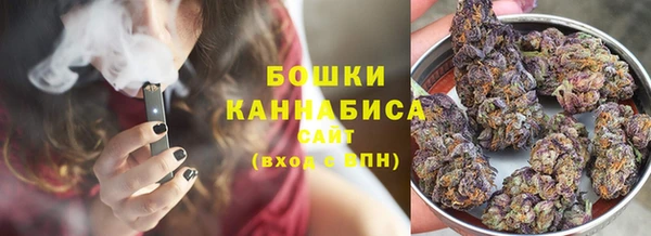 круглые Карталы