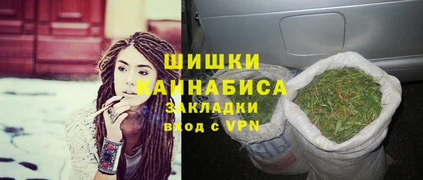 MESCALINE Карпинск