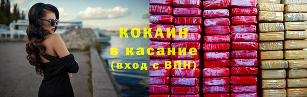 круглые Карталы