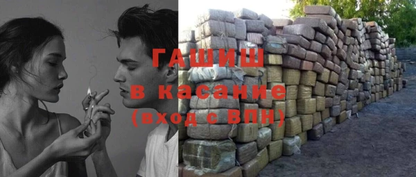 MESCALINE Карпинск