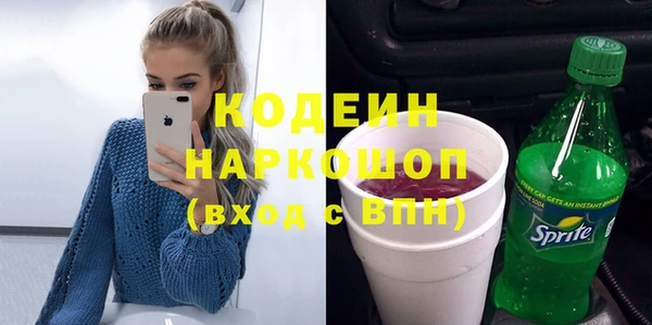 круглые Карталы
