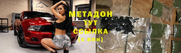 круглые Карталы