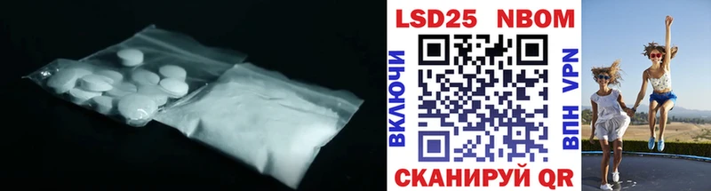 даркнет сайт  дарк нет формула  LSD-25 экстази кислота  Сурск 